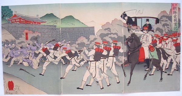 Sino Japanese War Woodblock Print Triptych 1894 Korean Telegram Nishiki e (1 of 1)