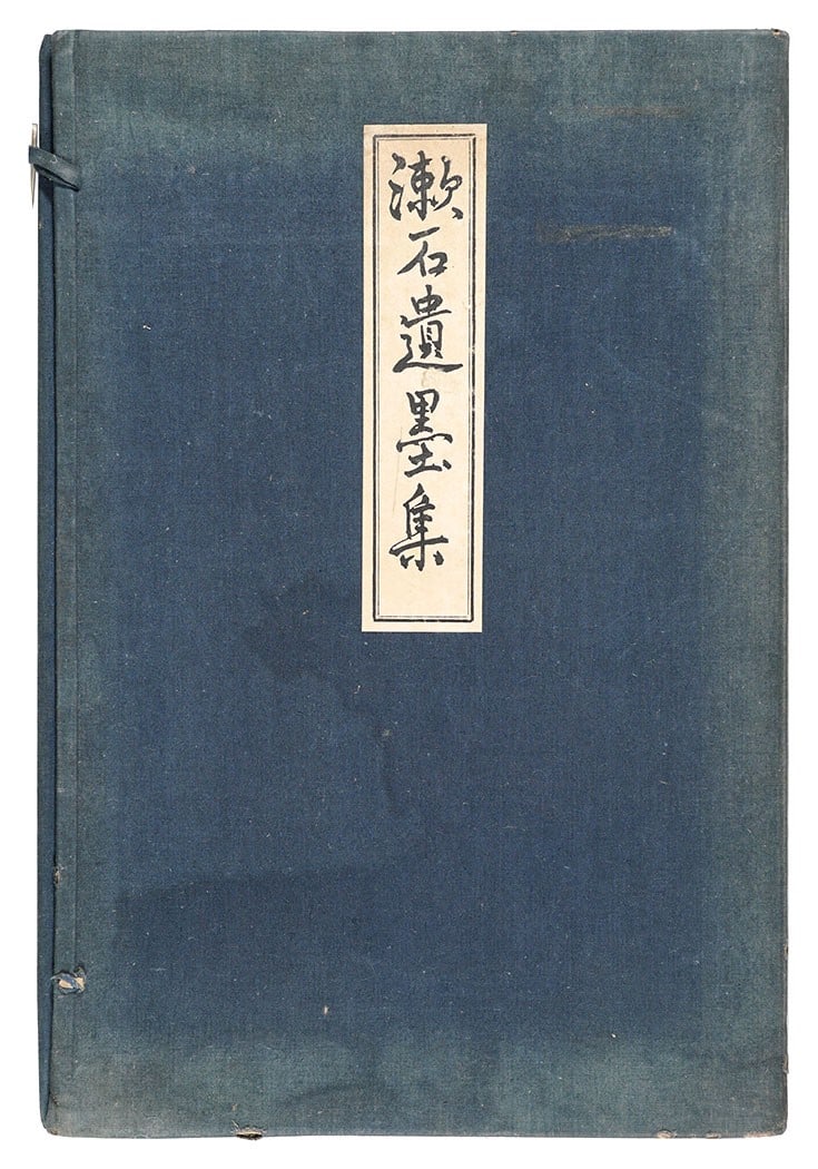 Natsume Soseki Posthumous Works 25 Woodblock Prints 1923 Taisho Set: Natsume Soseki Posthumous Works 25 Woodblock Prints 1923 Taisho Set Item Specifics: Artist: Natsume Soseki Subject: Calligraphy and Literature Material: Washi Paper Style: Japanese Year Of Production: