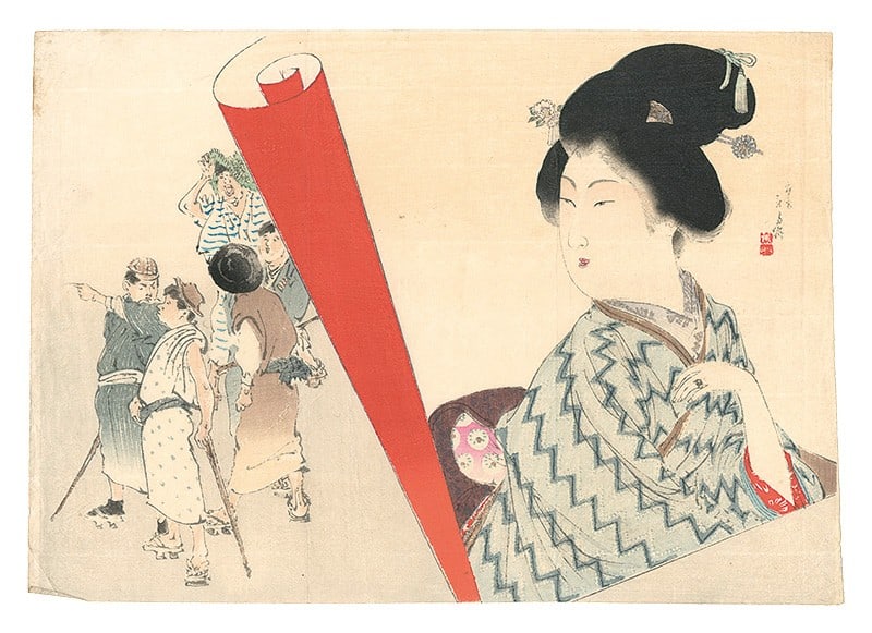 Antique Woodblock Print Mizuno Toshikata Kuchi e Frontispiece Meiji 1896: Antique Woodblock Print Mizuno Toshikata Kuchi e Frontispiece Meiji 1896 Item Specifics: Artist: Mizuno Toshikata Subject: Meiji Era Literature Illustration Material: Washi Paper and Ink Style: Japane