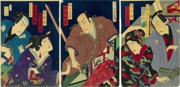 Meiji Morikawa 1881 Kabuki Triptych Actor Print Woodblock: Meiji Morikawa 1881 Kabuki Triptych Actor Print Woodblock Item Specifics: Artist: Morikawa Chikashige Subject: Kabuki Yakusha-e Material: Washi Paper Style: Japanese Year Of Production: 1881 Product D