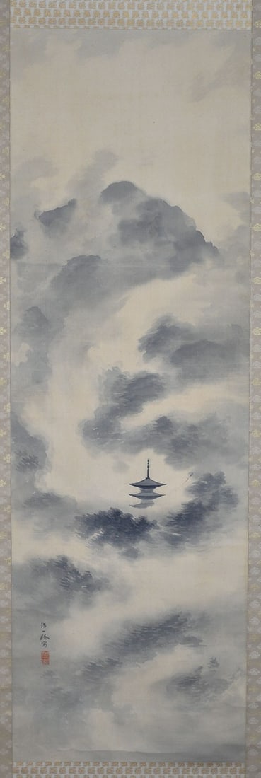 Higashiyama after rain landscape Kondo Koichiro Japanese woodblock print (1 of 2)