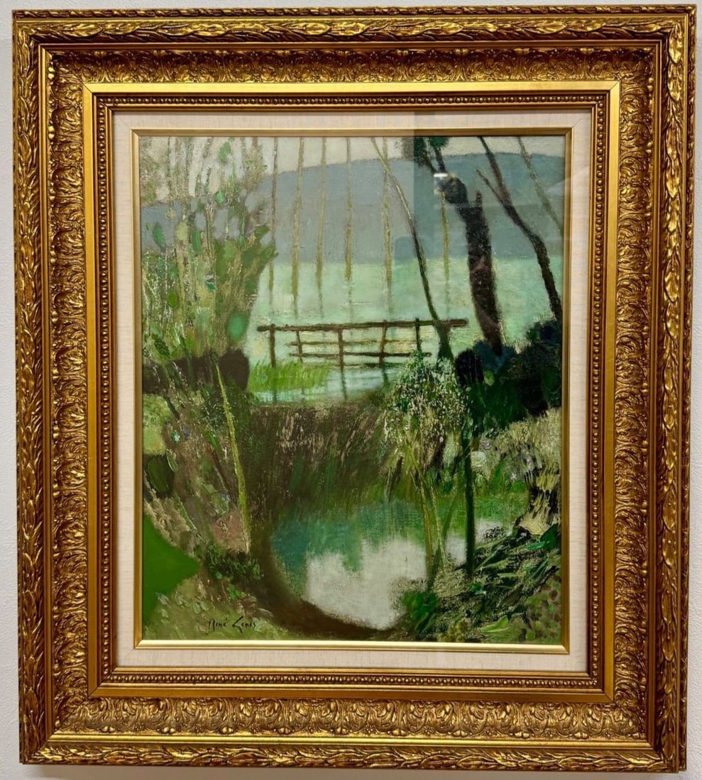 Rene Genis French Landscape Oil Painting Les Pres Inondes 10F Signed Framed (1 of 18)