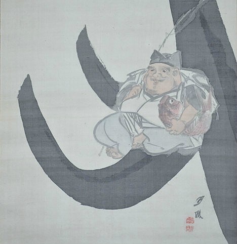 Tamura Soryu Ebisu with Anchor Japanese Woodblock Print Lucky God Art: Tamura Soryu Ebisu with Anchor Japanese Woodblock Print Lucky God Art Item Specifics: Artist: Tamura Soryu Subject: Ebisu / Seven Lucky Gods Material: Paper Style: Japanese Year Of Production: 2010 Pr