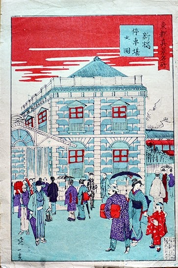 Japanese Woodblock Print Nobukazu Shimbashi Station Meiji Tokyo View: Japanese Woodblock Print Nobukazu Shimbashi Station Meiji Tokyo View Item Specifics: Artist: Yosai Nobukazu Subject: Shimbashi Station Tokyo Landscape Material: Paper Style: Japanese Size: 37.5 x 25 c