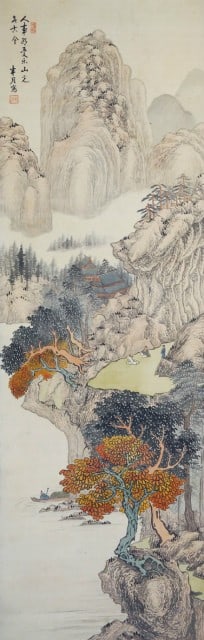 Japanese Hanging Scroll Painting Sansui Landscape by Yuasa Hangetsu: Japanese Hanging Scroll Painting Sansui Landscape by Yuasa Hangetsu Item Specifics: Artist: Yuasa Hangetsu Subject: Landscape Material: Ink on Paper Style: Japanese Year Of Production: 2010 Product Di