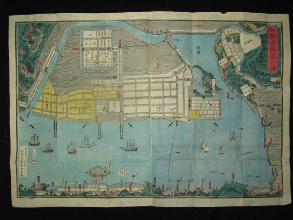 Yokohama Map Woodblock Print 1864 Gankiro Utagawa Yoshikazu Edo Meiji (1 of 6)
