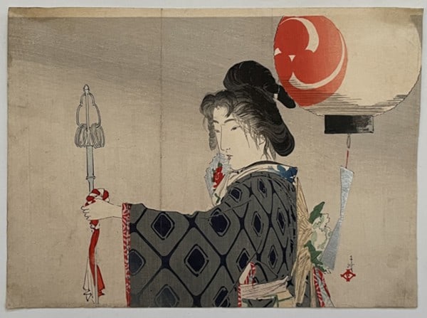 Original Japanese Kuchi e Woodblock Print Festival Night Tsutsui Toshimine 1912: Original Japanese Kuchi e Woodblock Print Festival Night Tsutsui Toshimine 1912 Item Specifics: Artist: Tsutsui Toshimine Subject: Festival Night Material: Washi Paper Style: Japanese Size: 22.1 x 30.