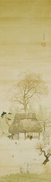 Japanese Woodblock Print Garden View Original Taisho Era Art Hata Teruo: Japanese Woodblock Print Garden View Original Taisho Era Art Hata Teruo Item Specifics: Artist: Hata Teruo Subject: Garden Landscape Material: Paper Style: Japanese Year Of Production: 2010 Product Di