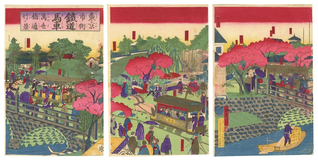 Mansei Bridge Tokyo Street Woodblock Print Horse Triptych Kunitoshi 1882: Mansei Bridge Tokyo Street Woodblock Print Horse Triptych Kunitoshi 1882 Item Specifics: Artist: Kunitoshi Subject: Tokyo Cityscape and Transportation Material: Paper Style: Japanese Year Of Productio