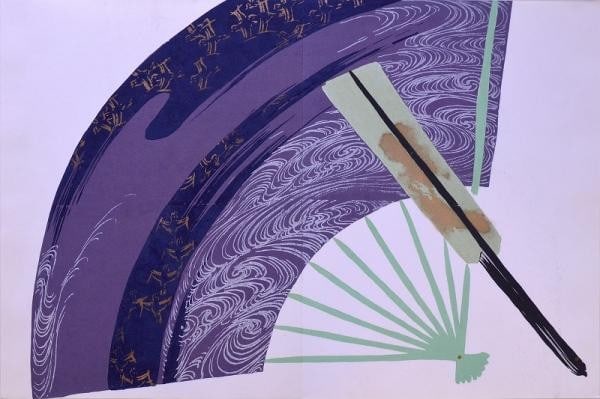 Woodblock print by Rimpa art Suehiro folding fan Kamisaka Sekka Momoyogusa: Woodblock print by Rimpa art Suehiro folding fan Kamisaka Sekka Momoyogusa Item Specifics: Artist: Kamisaka Sekka Subject: Rimpa Style Design Folding Fan Material: Washi Paper Style: Japanese Size: 30