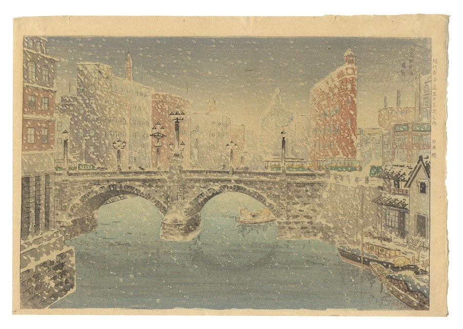 Woodblock Print Bannai Kokan Tokaido Nihonbashi Watanabe (1 of 1)