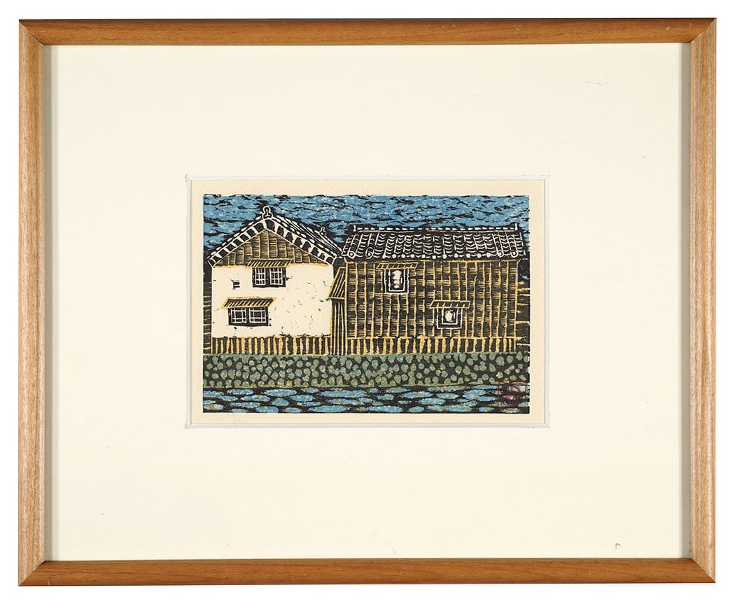Print Small Framed Artwork Woodblock Japanese Signed: Print Small Framed Artwork Woodblock Japanese Signed Item Specifics: Artist: Unknown Subject: Japanese Art Material: Washi Paper Style: Japanese Size: 10 x 14.8 cm Product Disclaimer: Please review th