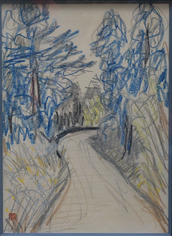 Kyujin Yamamoto Framed Sketch Print Path of Mountain and Field Nihonga Art: Kyujin Yamamoto Framed Sketch Print Path of Mountain and Field Nihonga Art Item Specifics: Artist: Kyujin Yamamoto Subject: Landscape Mountain Path Material: Paper Wood Frame Style: Japanese Year Of P