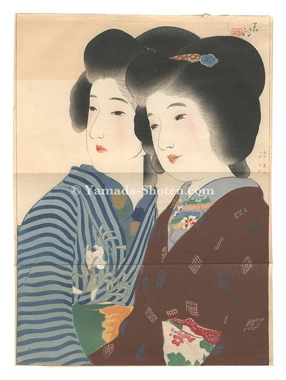Kaburaki Kiyokata Original Woodblock Print Kuchi e 1913 Bijin ga Japanese Art: Kaburaki Kiyokata Original Woodblock Print Kuchi e 1913 Bijin ga Japanese Art Item Specifics: Artist: Kaburaki Kiyokata Subject: Beautiful Woman (Bijin-ga) Material: Paper Style: Japanese Size: 30.2 x
