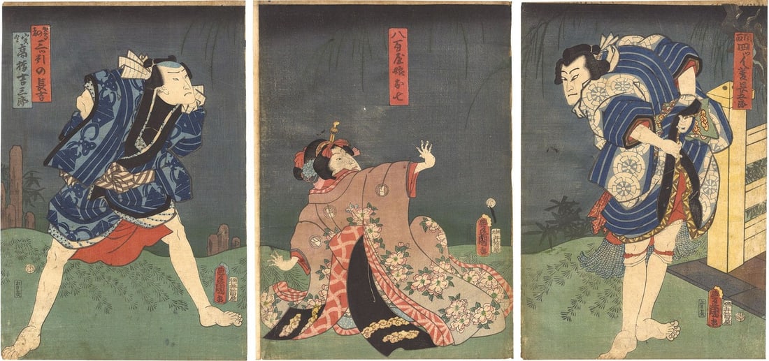 Ukiyo e Woodblock Print Triptych Toyokuni III Kabuki Oshichi Taiko Yagura: Ukiyo e Woodblock Print Triptych Toyokuni III Kabuki Oshichi Taiko Yagura Item Specifics: Artist: Toyokuni III (Utagawa Kunisada) Subject: Kabuki Theater Material: Paper Style: Japanese Year Of Produc