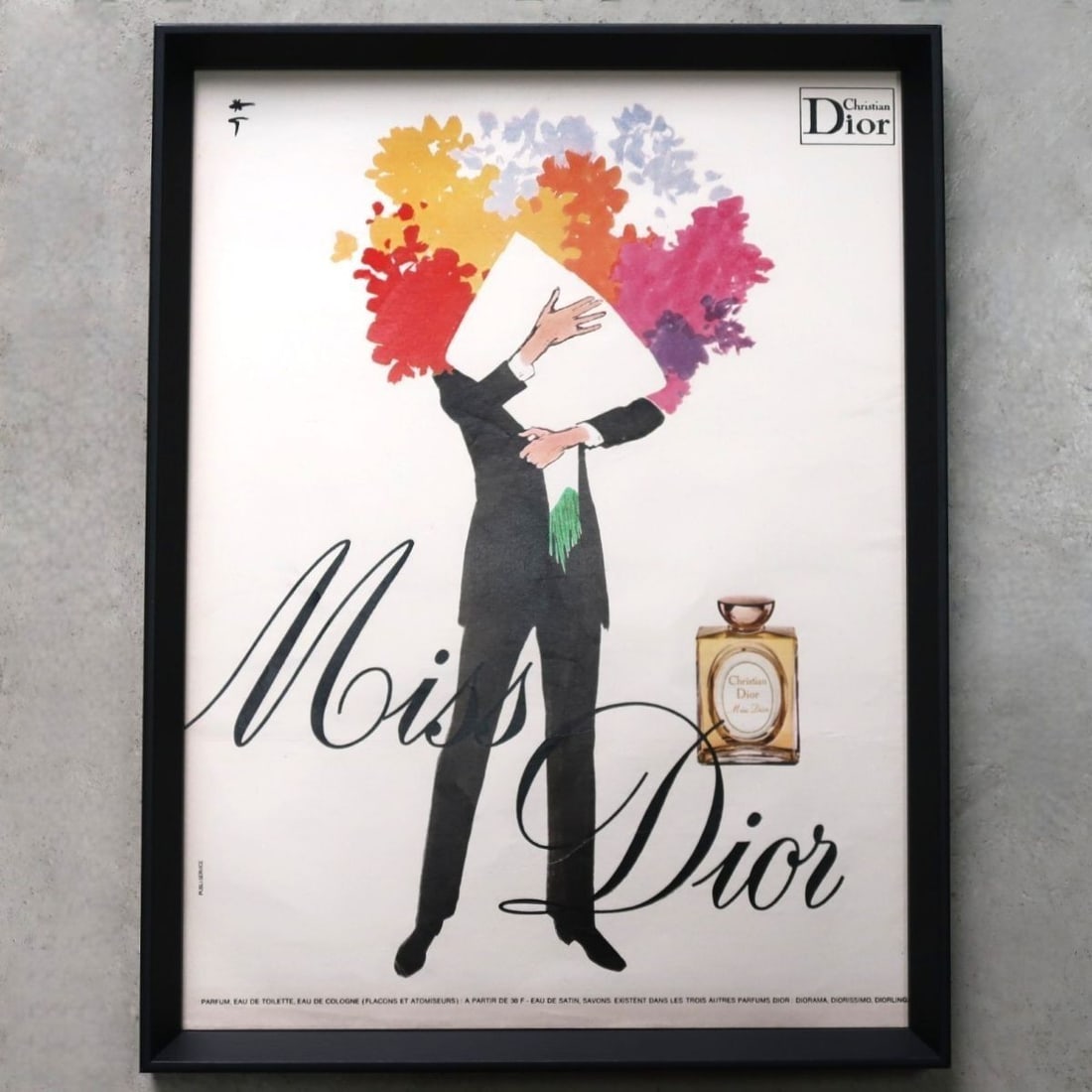 RENE GRUAU Christian Dior 1971 Poster French Vintage Advertising Framed Print (1 of 5)