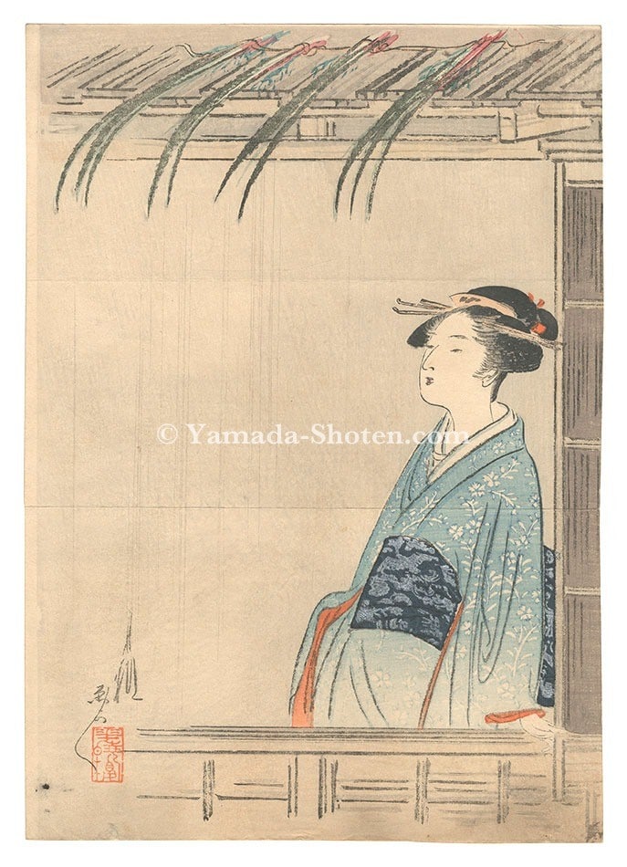 Woodblock Print Ayame Iris Antique Art 1912 Kurabu Bungei Gekko Ogata: Woodblock Print Ayame Iris Antique Art 1912 Kurabu Bungei Gekko Ogata Item Specifics: Artist: Ogata Gekko Subject: Iris Flowers Material: Paper Style: Japanese Size: 31.3 x 22.1 cm Year Of Production: