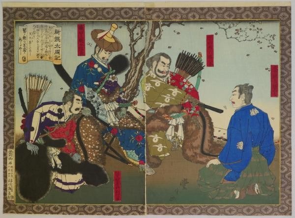 Original Japanese Woodblock Print Diptych Shinsen Taikoki Utagawa Toyonobu 1883: Original Japanese Woodblock Print Diptych Shinsen Taikoki Utagawa Toyonobu 1883 Item Specifics: Artist: Utagawa Toyonobu Subject: Toyotomi Hideyoshi History Samurai Material: Washi Paper Style: Japane