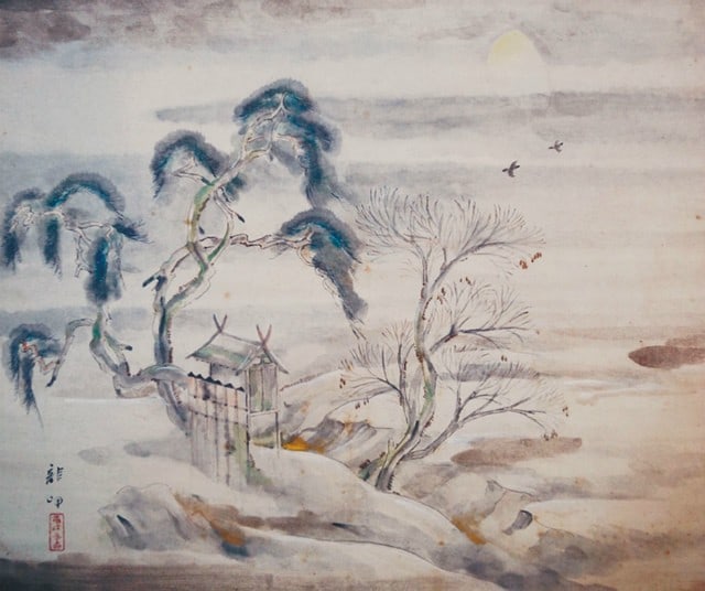 Freezing Moon on a Ryukaku Morning Tsutaya Woodblock Nihonga Print Art: Freezing Moon on a Ryukaku Morning Tsutaya Woodblock Nihonga Print Art Item Specifics: Artist: Tsutaya Ryukaku Subject: Winter Landscape and Moon Material: Washi Paper Style: Japanese Year Of Producti