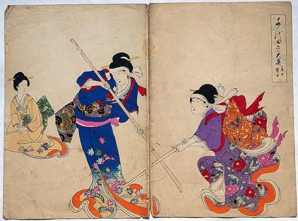 Chikanobu Meiji Woodblock Print Chiyoda Inner Palace Naginata Training 2 Sheets: Chikanobu Meiji Woodblock Print Chiyoda Inner Palace Naginata Training 2 Sheets Item Specifics: Artist: Yoshu Chikanobu Subject: Naginata Training in the Inner Palace Material: Washi Paper Style: Japa
