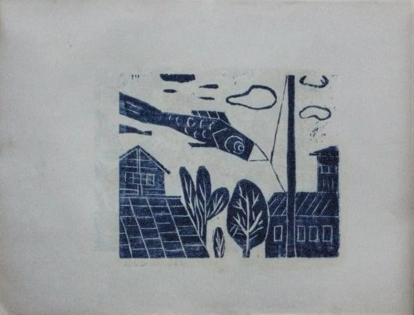 Japanese Woodblock Print Collection Arcadia Shobo Educational Series 4 Vol Set: Japanese Woodblock Print Collection Arcadia Shobo Educational Series 4 Vol Set Item Specifics: Subject: Educational Art and Landscapes Material: Paper Style: Japanese Year Of Production: 1965 Product 