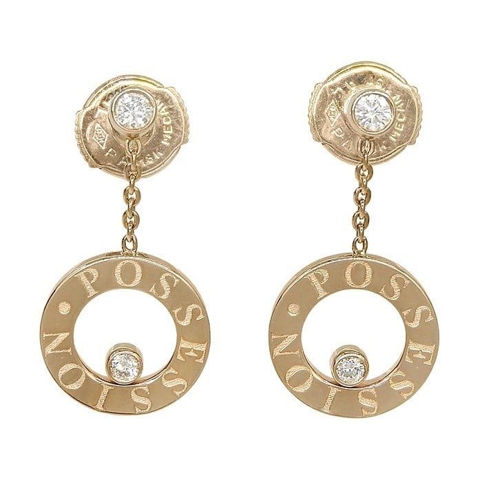 Piaget Possession Diamond 18k Rose Gold Dangle Drop Earrings with Certificate: Piaget Possession Diamond 18k Rose Gold Dangle Drop Earrings with Certificate Item Specifics: Antique: No Shape: Round Closure: La Pousette Occasion: Anniversary Birthday Christening Christmas Confirm