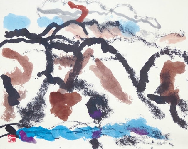 Somiya Ichinen Sakurajima Volcano Eruption Japanese Woodblock Print Art: Somiya Ichinen Sakurajima Volcano Eruption Japanese Woodblock Print Art Item Specifics: Artist: Somiya Ichinen Subject: Sakurajima Volcano Eruption Landscape Material: Paper Style: Japanese Year Of Pr