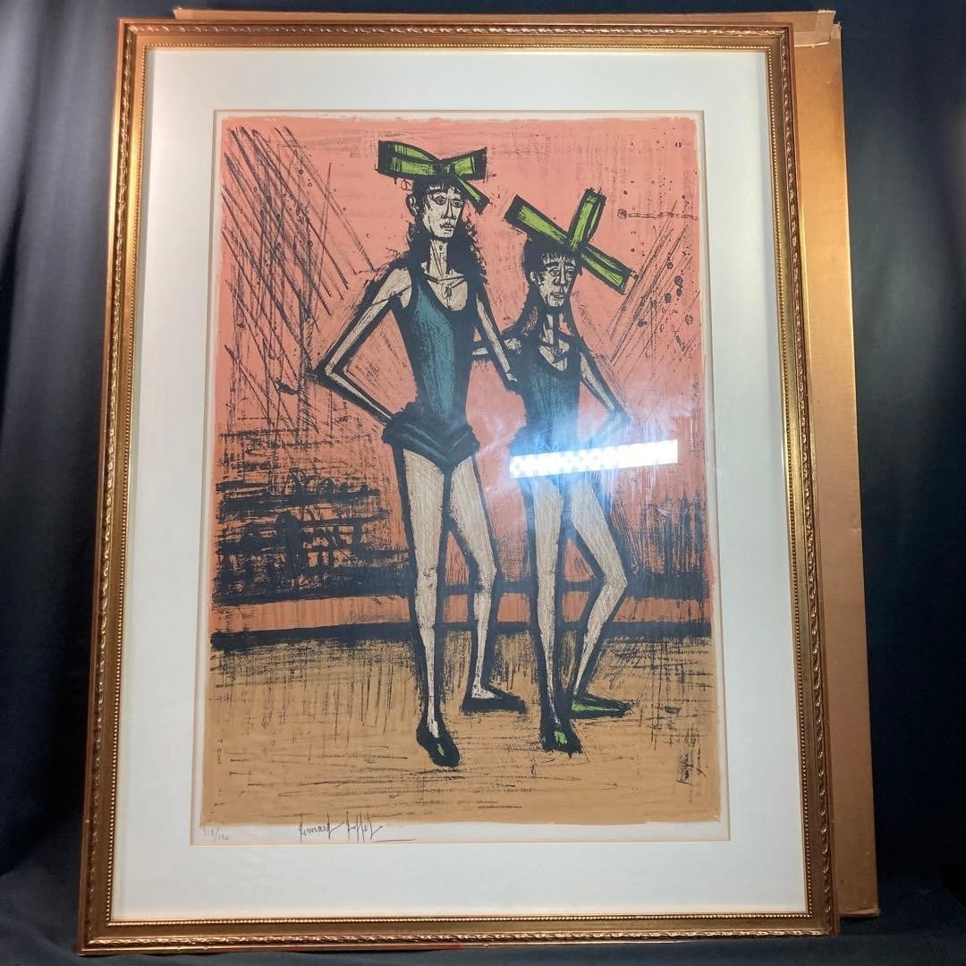 Bernard Buffet Two Sisters Lithograph Signed ED 118/ 120 Framed collectible (1 of 20)