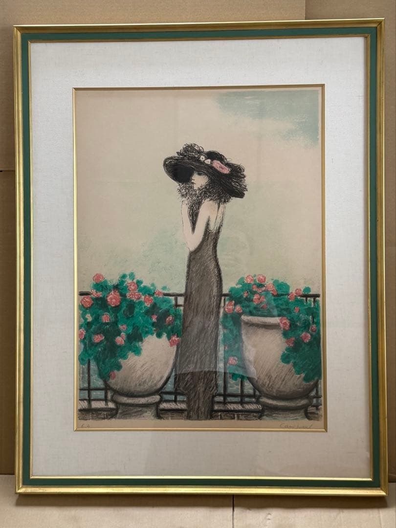 Jean Pierre Cassigneul Lady on the Flowering Terrace Lithograph Signed ED EA: Jean Pierre Cassigneul Lady on the Flowering Terrace Lithograph Signed ED EA Item Specifics: Artist: Cassigneul Unit Of Sale: Single Piece Image Orientation: Portrait Signed: Yes Material: Paper Certi