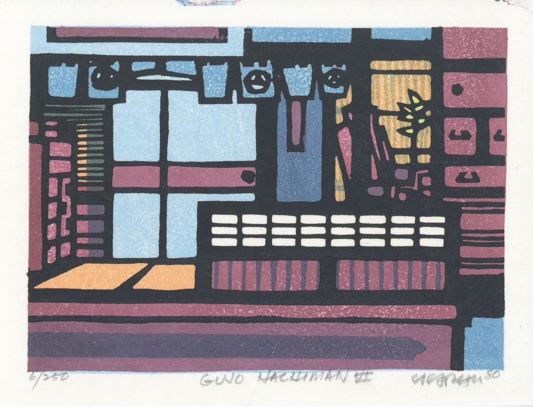 Karhu Woodblock Print Edition Limited Signed 1980 Clifton Gujo Hachiman: Karhu Woodblock Print Edition Limited Signed 1980 Clifton Gujo Hachiman Item Specifics: Artist: Clifton Karhu Subject: Gujo Hachiman Townscape Material: Washi Paper Style: Japanese Product Disclaimer: