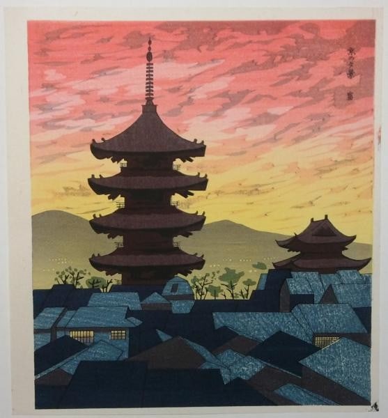 Woodblock Print Evening View of Kyoto by Tomikichiro Tokuriki: Woodblock Print Evening View of Kyoto by Tomikichiro Tokuriki Item Specifics: Artist: Tomikichiro Tokuriki Subject: Kyoto Landscape Evening Scene Material: Washi paper and ink Style: Japanese Product 