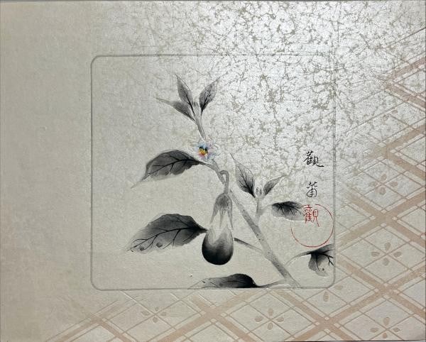 Kanji Kobayashi Japanese Woodblock Print Eggplant Nasu Small Art Collection: Kanji Kobayashi Japanese Woodblock Print Eggplant Nasu Small Art Collection Item Specifics: Artist: Kanji Kobayashi Subject: Eggplant Material: Paper Style: Japanese Size: 33 x 42.5 cm Product Disclai