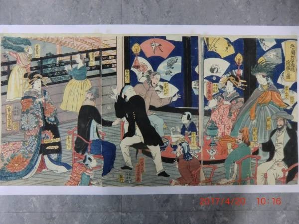Yokohama Ukiyo e Woodblock Print Yoshiiku 1860 Five Nations Gankiro Triptych: Yokohama Ukiyo e Woodblock Print Yoshiiku 1860 Five Nations Gankiro Triptych Item Specifics: Artist: Utagawa Yoshiiku Subject: Ukiyo-e Material: Paper Style: Japanese Year Of Production: 1860 Product 