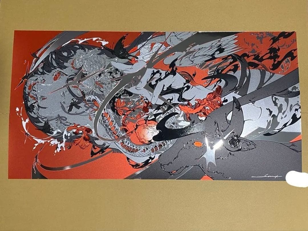 Collectible Print ED30 Signed in 23.4 by Mai Yoneyama EYE Nol: Collectible Print ED30 Signed in 23.4 by Mai Yoneyama EYE Nol Item Specifics: Artist: Yoneyama mai Type: Print Signed By: Yoneyama mai Size: Medium Signed: Yes Theme: Art Title: EYE Original/Licensed 