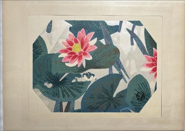 Woodblock print fifty flowers water lily series kamei tobe japanese unsodo: Woodblock print fifty flowers water lily series kamei tobe japanese unsodo Item Specifics: Artist: Kamei Tobe Subject: Water Lily Flowers Botanical Material: Paper Style: Japanese Size: 28 x 37 cm Pro