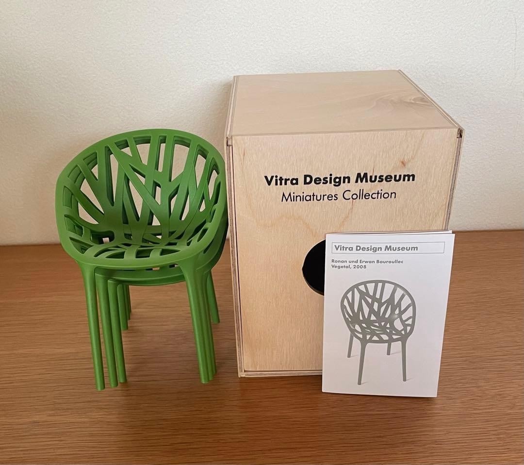 Vitra Design Museum Miniatures Collection Vegetal Chair Set of 3 Green Cactus: Vitra Design Museum Miniatures Collection Vegetal Chair Set of 3 Green Cactus Item Specifics: Brand: Vitra Artist: Ronan & Erwan Bouroullec Type: Miniature Occasion: All Occasions Color: Green Cactus 