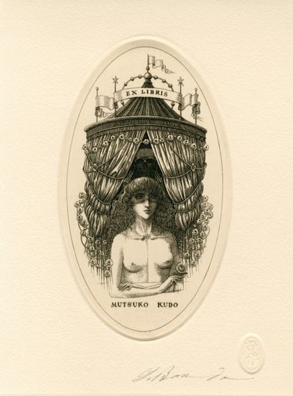 Soichi Bando Signed Etching Ex Libris 28 Copperplate Print 1995 Bookplate Art: Soichi Bando Signed Etching Ex Libris 28 Copperplate Print 1995 Bookplate Art Item Specifics: Artist: Soichi Bando Subject: Ex Libris / Bookplate Material: Paper Copperplate Etching Style: Japanese Si