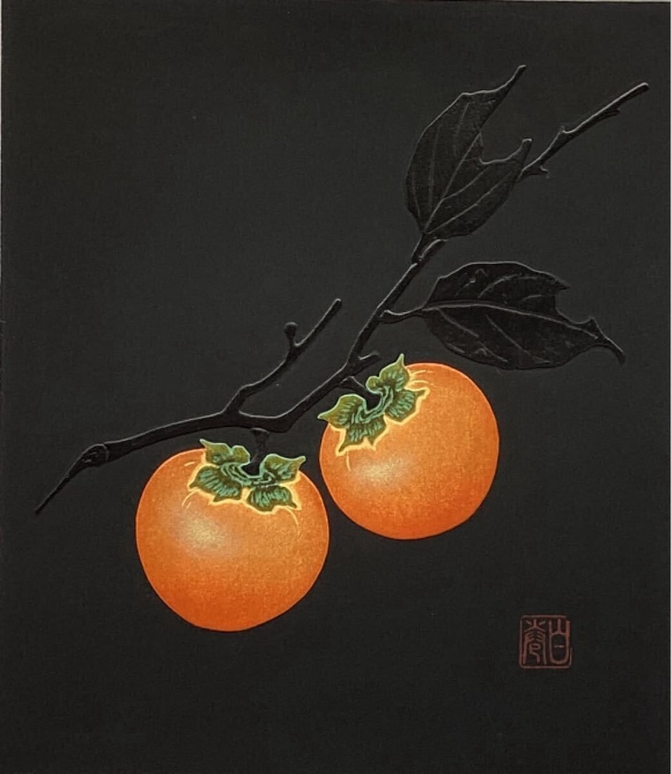 MAKIHAKU persimmon woodblock print signed ed 99/ 140 sheet only auth: MAKIHAKU persimmon woodblock print signed ed 99/ 140 sheet only auth Item Specifics: Artist: Haku Maki Size: Medium Material: Paper Original/Licensed Reprint: Licensed Reprint Region Of Origin: Japan 
