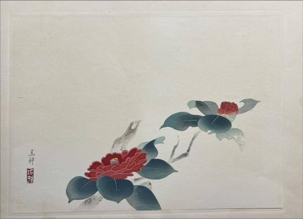Camellia Tsubaki Woodblock Print Maria Ikeda Art Japan Showa Era Shobo: Camellia Tsubaki Woodblock Print Maria Ikeda Art Japan Showa Era Shobo Item Specifics: Artist: Ikeda Yoson Subject: Botanical Camellia Material: Paper Style: Japanese Publisher: Maria Shobo Product Di