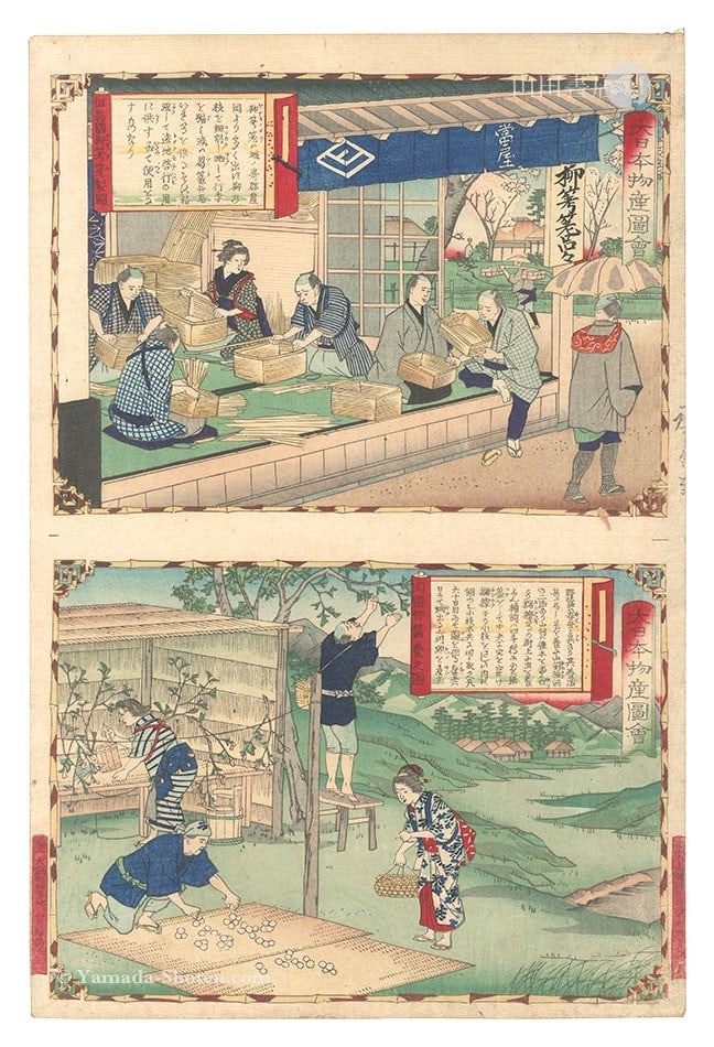Hiroshige III Woodblock Print Tajima Province Silkworm Willow Boxes 1877: Hiroshige III Woodblock Print Tajima Province Silkworm Willow Boxes 1877 Item Specifics: Artist: Utagawa Hiroshige III Subject: Japanese Industry and Crafts Material: Handmade Washi Paper Style: Japan