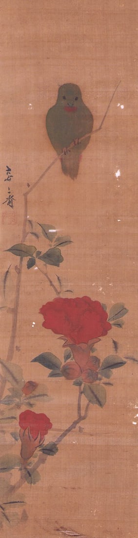 Kikuchi Yosai Antique Woodblock Print Kacho zu Bird and Flower Unmounted Makuri: Kikuchi Yosai Antique Woodblock Print Kacho zu Bird and Flower Unmounted Makuri Item Specifics: Artist: Kikuchi Yosai Subject: Bird and Flower (Kacho-zu) Material: Paper Style: Japanese Year Of Produc