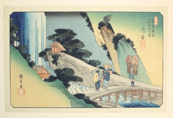 Hiroshige Woodblock Print Agematsu 69 Stations of the Kiso Kaido: Hiroshige Woodblock Print Agematsu 69 Stations of the Kiso Kaido Item Specifics: Artist: Utagawa Hiroshige Subject: Landscape Kiso Kaido Material: Paper Style: Japanese Size: 24 x 36 cm Product Discla