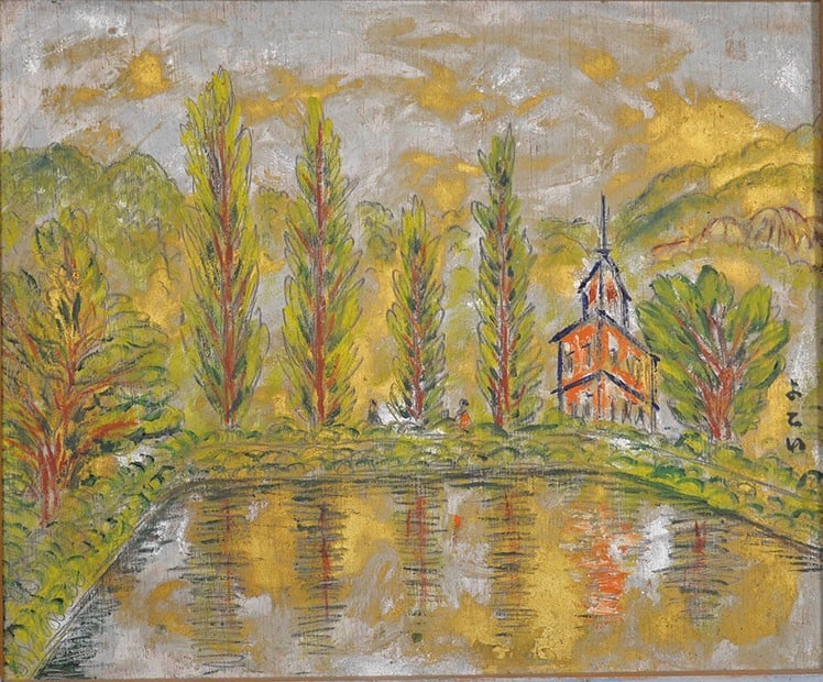 Kozo Yokoi Original Oil Painting Landscape with a Pond Framed Japanese Art: Kozo Yokoi Original Oil Painting Landscape with a Pond Framed Japanese Art Item Specifics: Artist: Kozo Yokoi Subject: Landscape with a Pond Material: Oil on Canvas Style: Japanese Year Of Production: