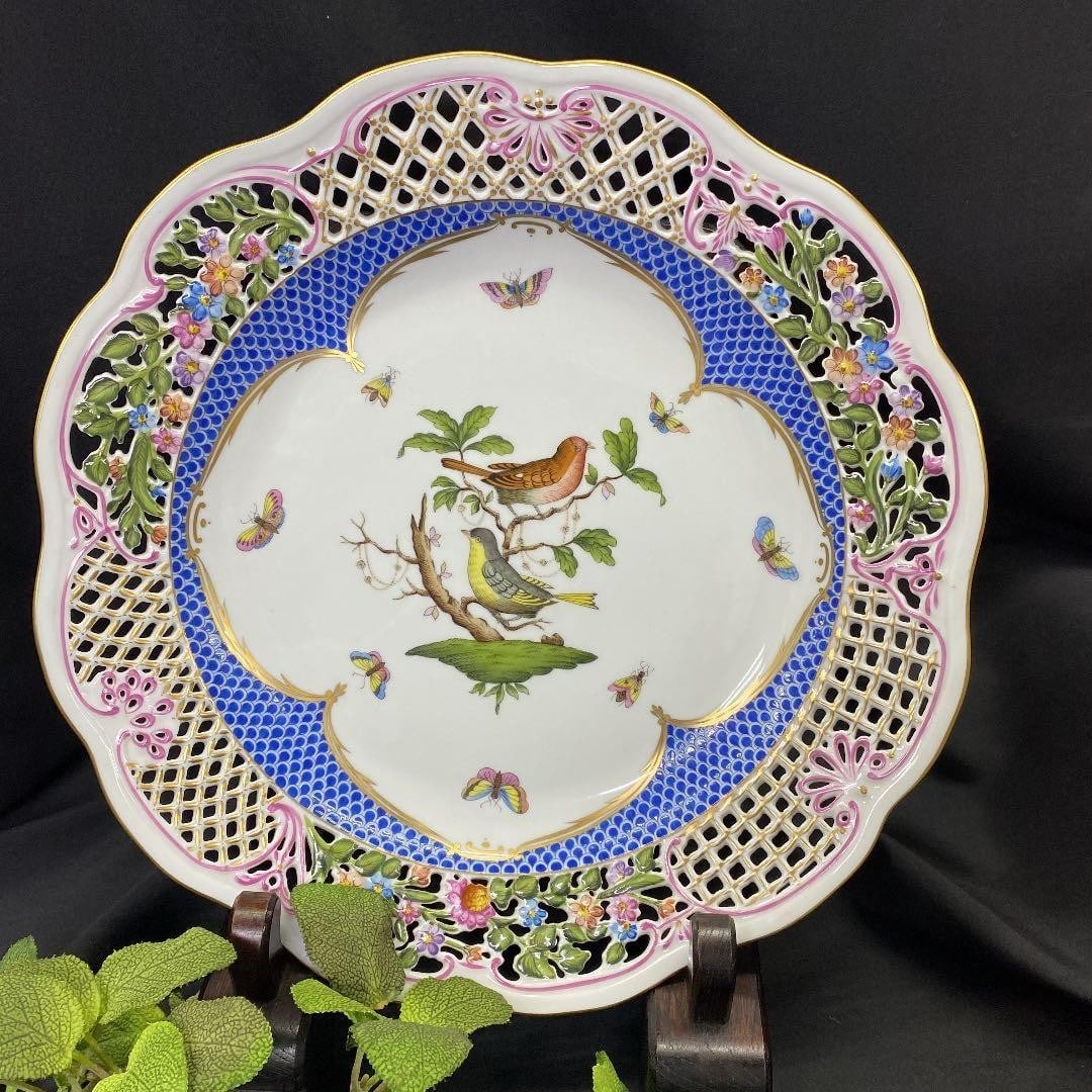 Bird Blue Herend Rothschild Fish Plate Openwork Pierced Scale 34cm Collectible: Bird Blue Herend Rothschild Fish Plate Openwork Pierced Scale 34cm Collectible Item Specifics: Number Of Items In Set: NA Origin: Herend Antique: NA Shape: Round Occasion: All Occasions Item Length: N