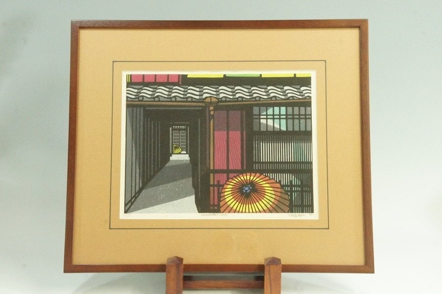 Clifton Karhu KURAGARI-CHO 1994 woodblock print Signed Framed ED 18/ 75 With Box: Clifton Karhu KURAGARI-CHO 1994 woodblock print Signed Framed ED 18/ 75 With Box Item Specifics: Unit Of Sale: Single Piece Artist: Clifton Karhu Signed: Yes Period: Contemporary (1970 - 2020) Materia