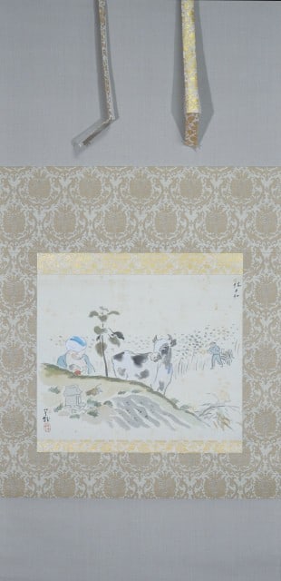 Ogawa Usen Akibiyori Fine Autumn Day Japanese Woodblock Print Rare Nihonga Art: Ogawa Usen Akibiyori Fine Autumn Day Japanese Woodblock Print Rare Nihonga Art Item Specifics: Artist: Ogawa Usen Subject: Autumn Landscape Material: Paper Style: Japanese Year Of Production: 2010 Pro