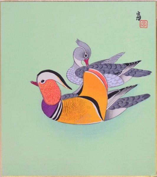 Tokuriki Tomikichiro Woodblock Print Mandarin Ducks Oshidori Shikishi Art (1 of 1)