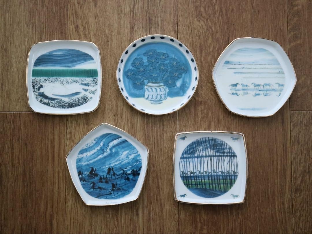 Andre Brasilier 5 Small Plates Set Limited Edition Collectible Decorative Dish (1 of 17)