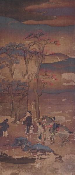 Woodblock print sansui byobu to temple toji shinbi shoin screen landscape: Woodblock print sansui byobu to temple toji shinbi shoin screen landscape Item Specifics: Artist: Shiichi Tajima Subject: Landscape Folding Screen (Sansui Byobu) Material: Paper Style: Japanese Size: 