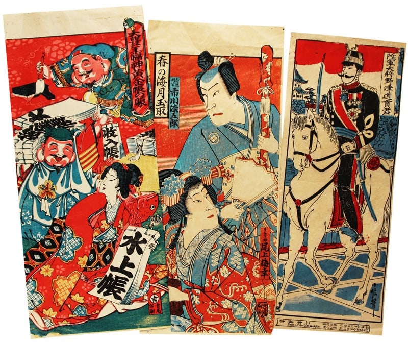 Collection of Japanese Medicine Advertisement Woodblock Prints Baiyaku e Hanga: Collection of Japanese Medicine Advertisement Woodblock Prints Baiyaku e Hanga Item Specifics: Subject: Medicine Advertising Baiyaku-e Material: Washi Paper Style: Japanese Product Disclaimer: Please 